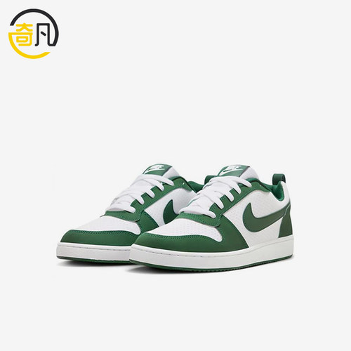 Nike/耐克正品Court Borough男女低帮耐磨休闲板鞋FM3440-131