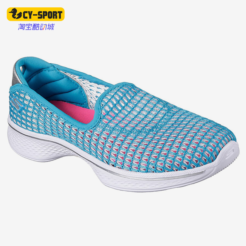 Skechers/斯凯奇正品夏季透气一脚蹬轻质大童运动休闲鞋 664045L
