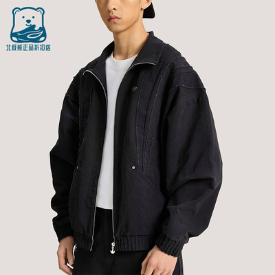 Adidas/阿迪达斯正品三叶草男士经典休闲梭织运动夹克外套KR2619