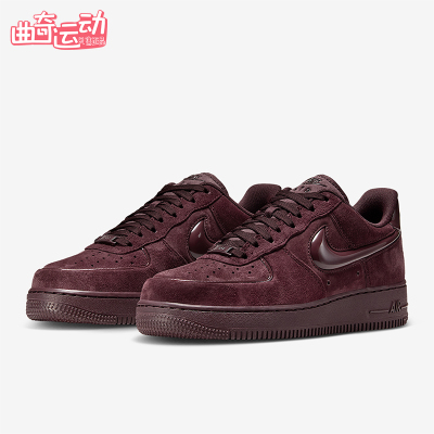 Nike/耐克正品Air Force 1女士运动低帮翻毛皮休闲鞋HV4406-600