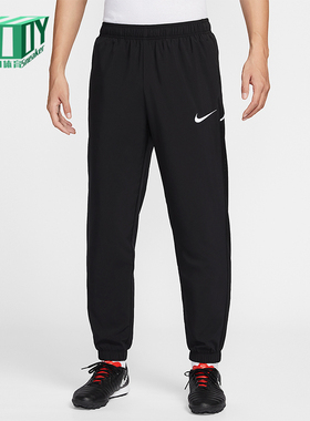Nike/耐克正品Dri-FIT男士休闲梭织束脚口袋运动长裤IB8910-010