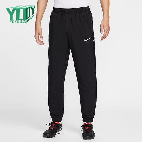 Nike/耐克正品Dri-FIT男士休闲梭织束脚口袋运动长裤IB8910-010