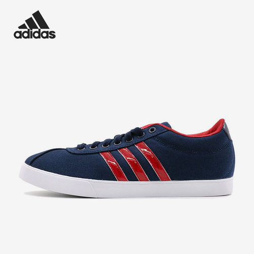 Adidas/阿迪达斯女子板鞋