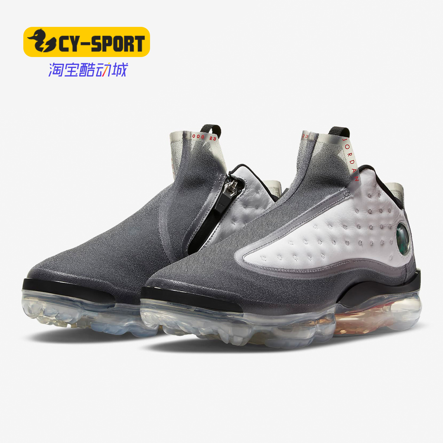 Nike/耐克正品AIR JORDAN REIGN 女子缓震运动气垫跑步鞋 CD2601