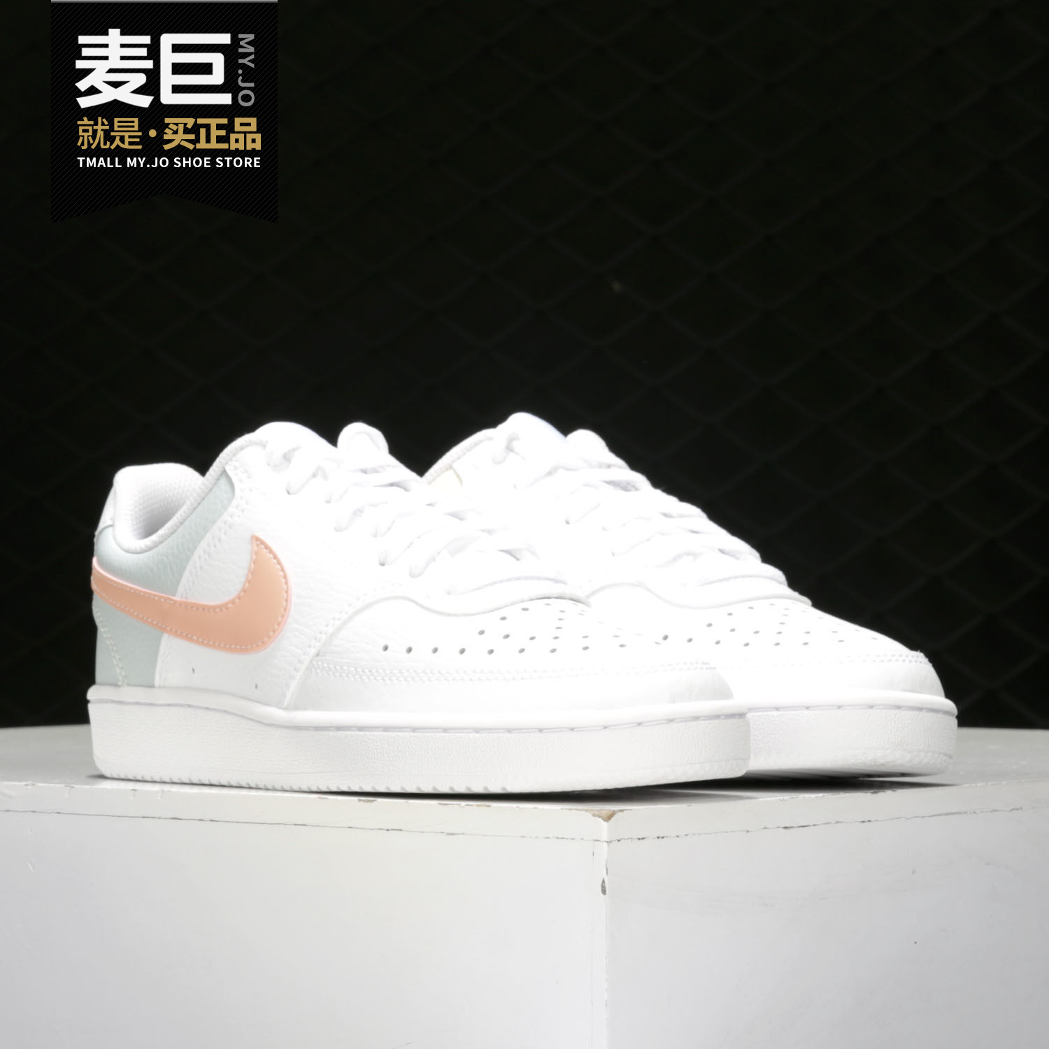 Nike/耐克正品复古休闲板鞋