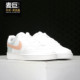 耐克正品 休闲鞋 新款 VISION Nike 板鞋 COURT 女子低帮运动鞋 CD5434