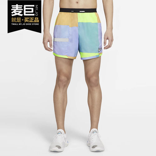 Nike/耐克正品FLEX STRIDE WILD RUN 5