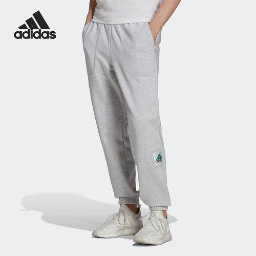 Adidas/阿迪达斯男子运动长裤