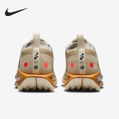Nike/耐克正品Pegasus Trail 5女士减震耐磨跑步鞋IM6701-252
