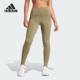 女士瑜伽运动紧身九分裤 新款 IT5711 阿迪达斯正品 Adidas