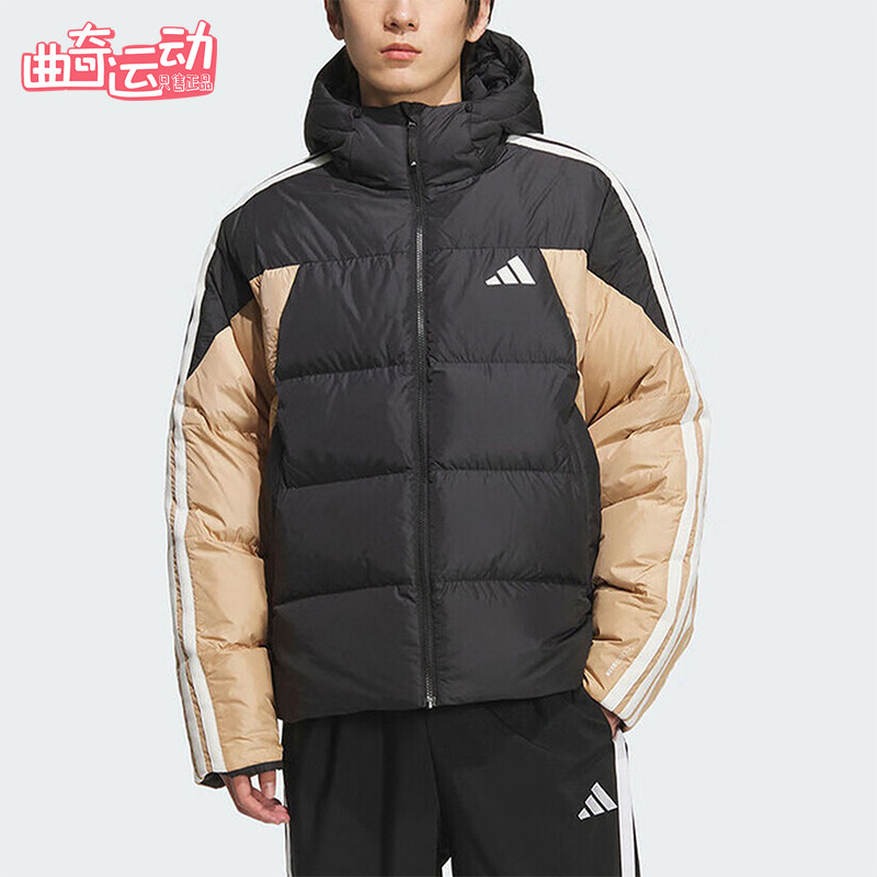 Adidas/阿迪达斯正品2025冬季款男士运动连帽拼接羽绒服KC2495