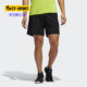 THE OWN RUN SHO FL6956 Adidas 男子跑步运动短裤 阿迪达斯正品