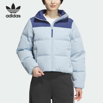 Adidas/阿迪达斯正品新款女士休闲保暖立领羽绒服IU4814