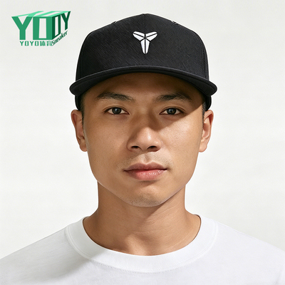 Nike/耐克正品KOBEPro非结构篮球帽新款男篮球帽IM5644-010