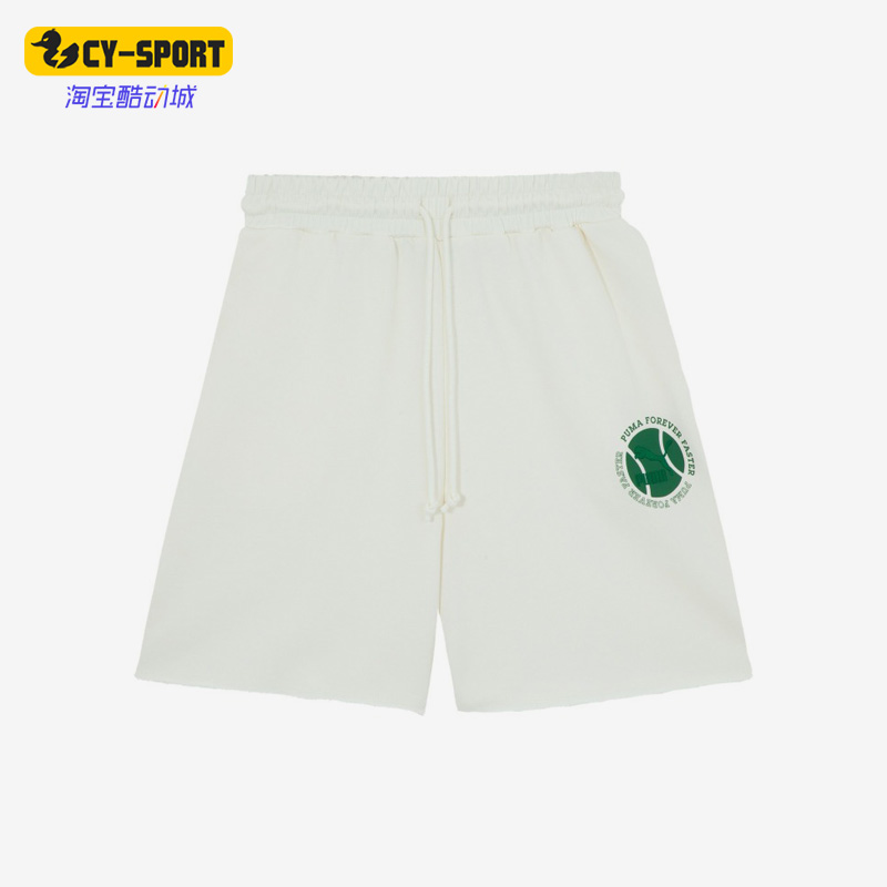 Puma/彪马正品夏季新款女子简约舒适透气运动休闲短裤622964-65