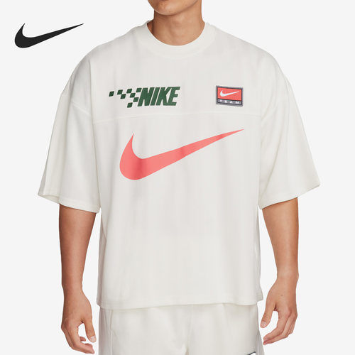 Nike/耐克正品新款男子跑步训练健身运动套头短袖FB7255-133