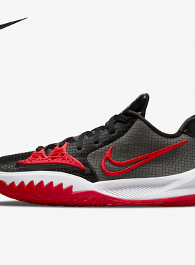 Nike/耐克正品Kyrie low 4 男子缓震运动篮球鞋DA7803-002