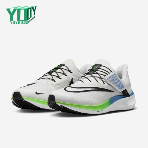 Nike/耐克正品男士舒适轻便防滑透气低帮跑步鞋DJ7381-006