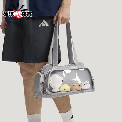 Adidas/阿迪达斯正品新款男女日常运动经典拎包单肩挎包KX9623