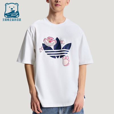 Adidas/阿迪达斯正品三叶草新款男女白色休闲短袖T恤KY8305