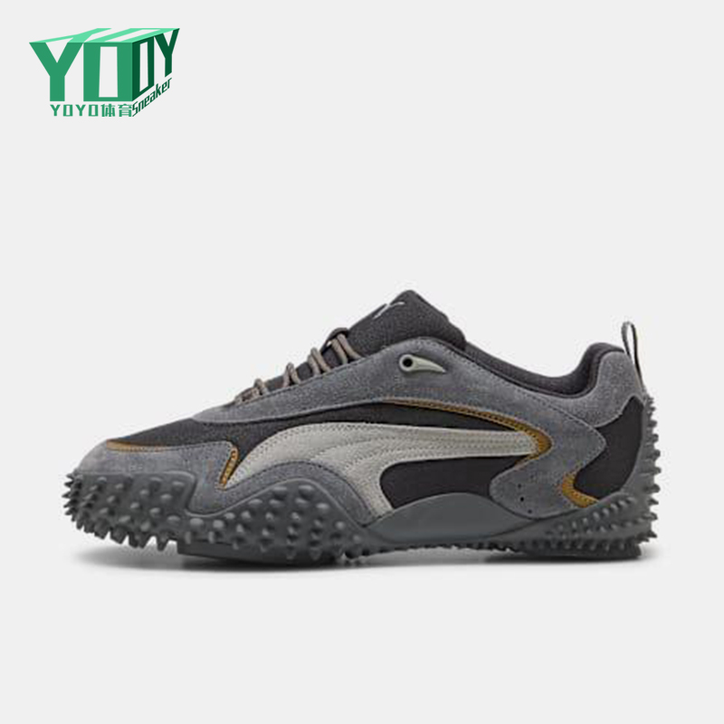 Puma/彪马正品Mostro男女运动支撑低帮日常时尚休闲鞋404336-04