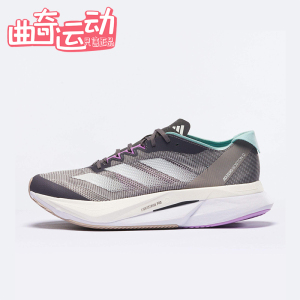 Adidas/阿迪达斯正品四季款女士运动经典训练透气跑步鞋IF9209