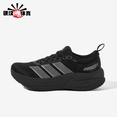 Adidas/阿迪达斯正品KJ4604新款男女经典低帮鞋休闲跑步鞋KJ4606