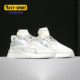 阿迪达斯正品 透气三叶草NITE JOGGER男女经典 Adidas 鞋 EE5855