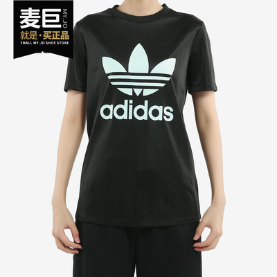 阿迪达斯正品女子dv0116短袖t恤