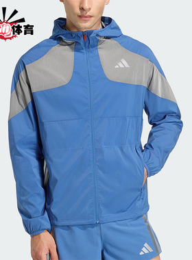 Adidas/阿迪达斯正品2025冬季款男士运动连帽拼接跑步外套KB1492