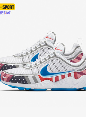Nike/耐克正品休闲男子时尚潮流低帮轻便运动鞋 AV4744-100