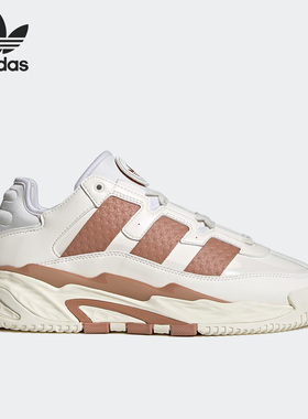 Adidas/阿迪达斯正品三叶草NITEBALL SHOES男女休闲鞋IE6817