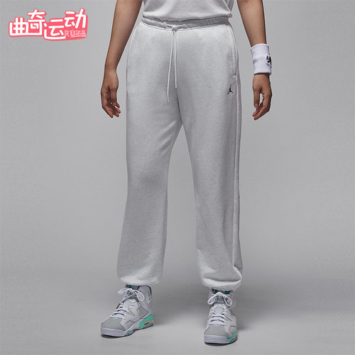 Nike/耐克正品JORDAN女士耐穿宽松篮球运动休闲长裤IB2505-051