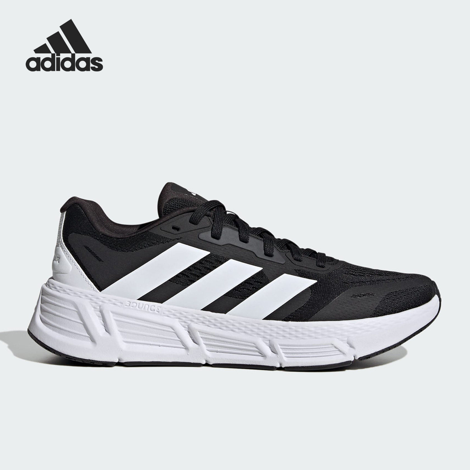 Adidas/阿迪达斯正品QUESTAR 2 M男女透气运动跑步鞋IF2229