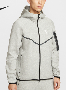 Nike/耐克正品Kobe Tech男士双面针织连帽休闲外套IB2714-063