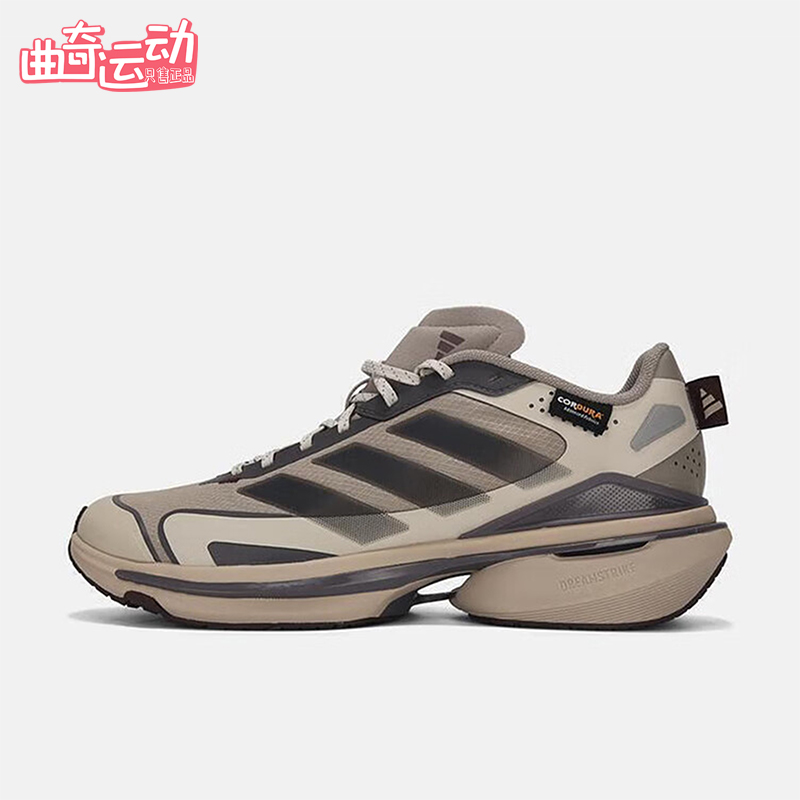 Adidas/阿迪达斯正品2025秋季款男女训练运动耐磨跑步鞋JQ4510