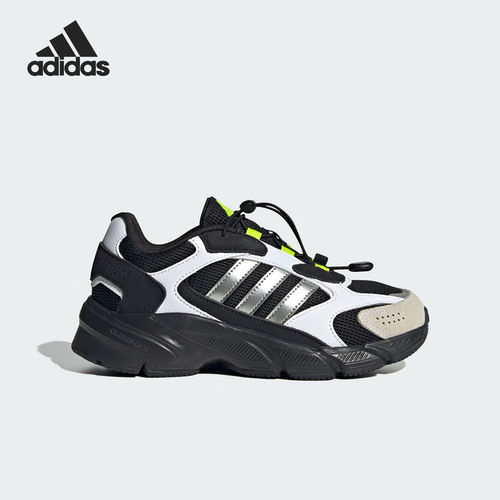 Adidas/阿迪达斯正品CRAZYCHAOS GS女子大童耐磨运动鞋JQ8621