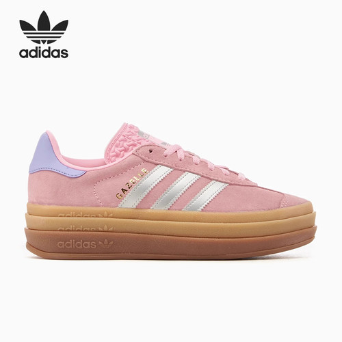 Adidas/阿迪达斯正品三叶草女士厚底休闲低帮耐磨板鞋JH5539