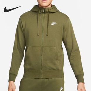 Nike/耐克正品当季新款男子运动连帽拉链开衫外套BV2649-326