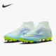 耐克正品 FGMG混钉男子足球鞋 SUPERFLY Nike MDS DN3782 375