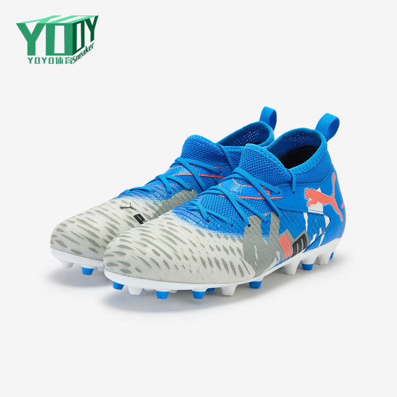 Puma/彪马正品2025冬季款儿童减震运动耐磨中帮足球鞋108789-01