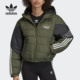 冬季 Adidas JACKET 三叶草女子 运动棉服FJ6529 阿迪达斯正品