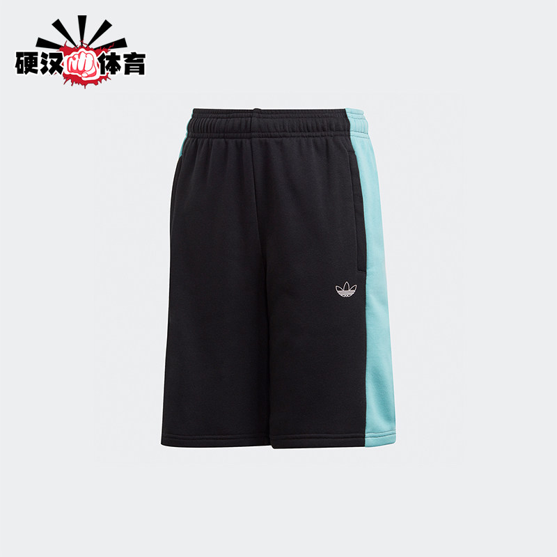 Adidas/阿迪达斯正品三叶草小童中腰透气针织休闲运动短裤GD2738