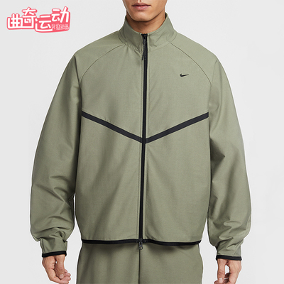Nike/耐克正品2026春季款男士日常立领针织刺绣外套IM1336-328