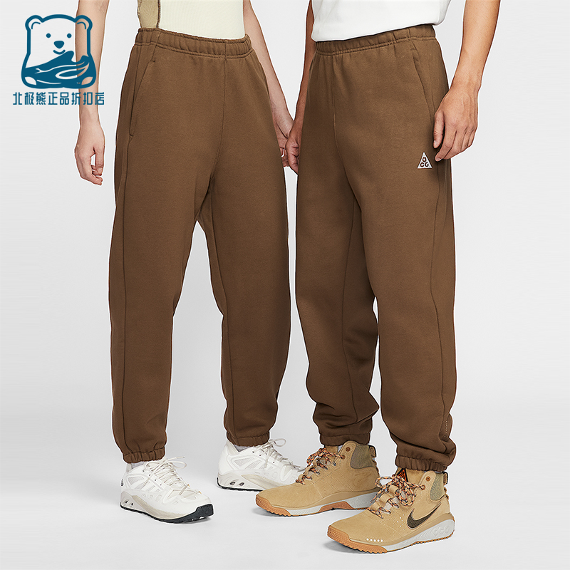 Nike/耐克正品ACG Tuff男女休闲运动加绒针织束脚长裤IH0718-235