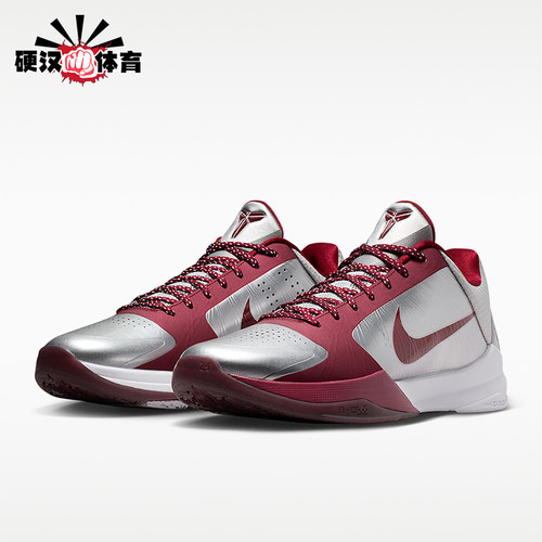 Nike/耐克正品Protro男士运动时尚耐磨系带简约篮球鞋IM0557-001