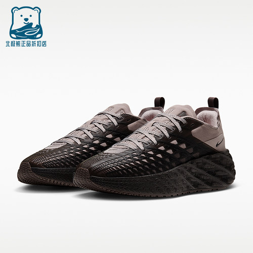 Nike/耐克正品AVA EDGE男士柔软透气运动跑步鞋IM1973-003