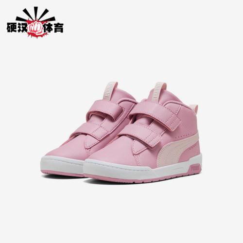 Puma/彪马正品2025夏季款小童中帮耐磨魔术贴日常休闲鞋312154-04