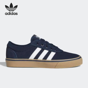 Adidas/阿迪达斯正品三叶草男女经典耐磨运动休闲板鞋GZ9457