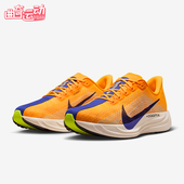 耐克正品 减震低帮系带耐磨跑步鞋 2026春季 Nike 款 男士 FQ7262 801